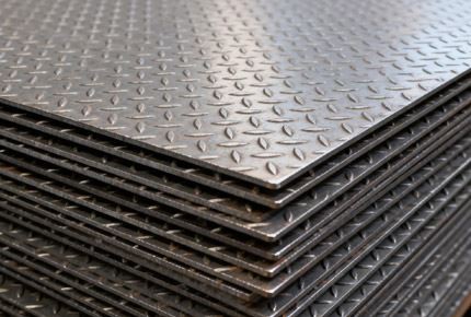 Výrobky válcované za tepla